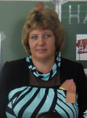 Васютина Ирина Владимировна Васютина Ирина Владимировна
